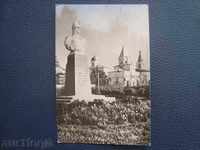 Old card Alexander Nevsky Monument 1963 Drawing 5000