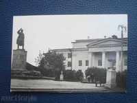 Παλιά Borovichi κάρτα - Πλατεία SM Kirova Σχέδιο 10000