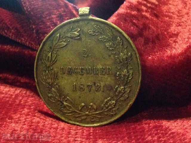 Medalie Austro-Ungaria cu preț 50.00 BGN | € 25.56 Medalie Austro-Ungaria cu preț 50.00 BGN | € 25.56