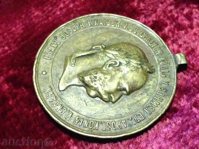 Livrarea Medalie Austro-Ungaria Livrarea Medalie Austro-Ungaria