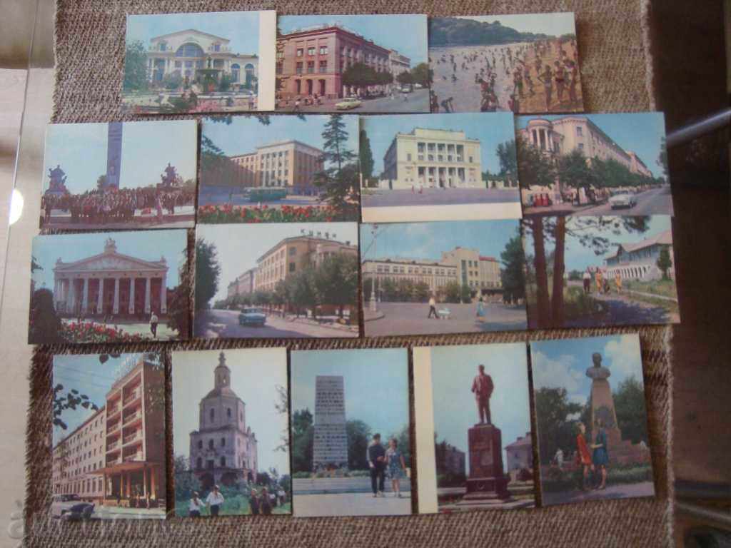 Доставка на Диплянка - Брянск 1967 г ТИРАЖ 100 000 Доставка на Диплянка - Брянск 1967 г ТИРАЖ 100 000