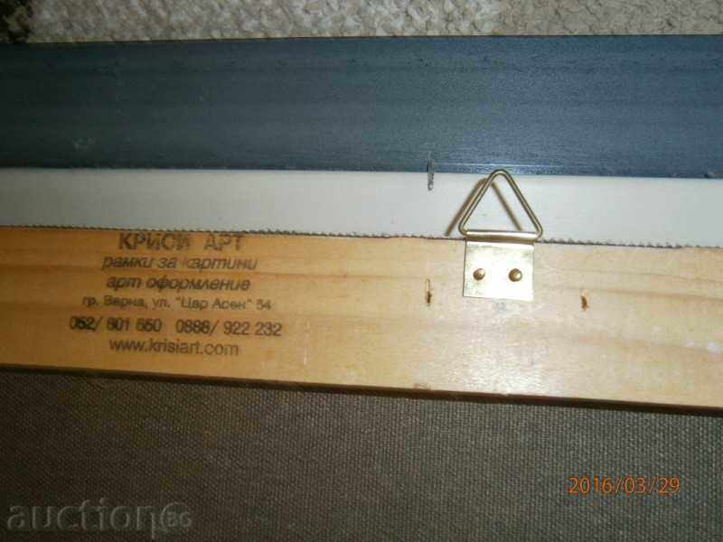 Picture - HOUSES - OIL ON SHOWER - 7 Picture - HOUSES - OIL ON SHOWER - 7