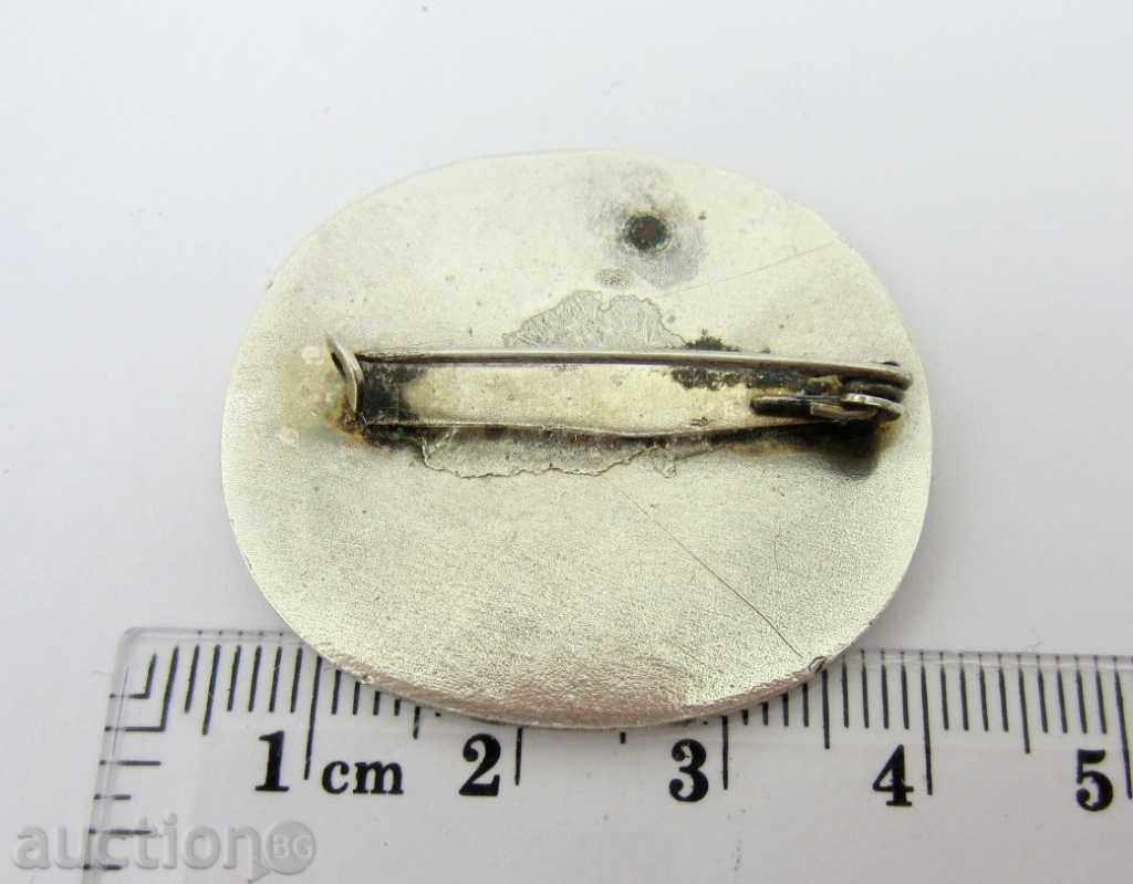 FOR FRIENDSHIP AND CULTURAL RELATIONS-RARE AWARD SIGN-SOC. with price 14.00 BGN | € 7.16