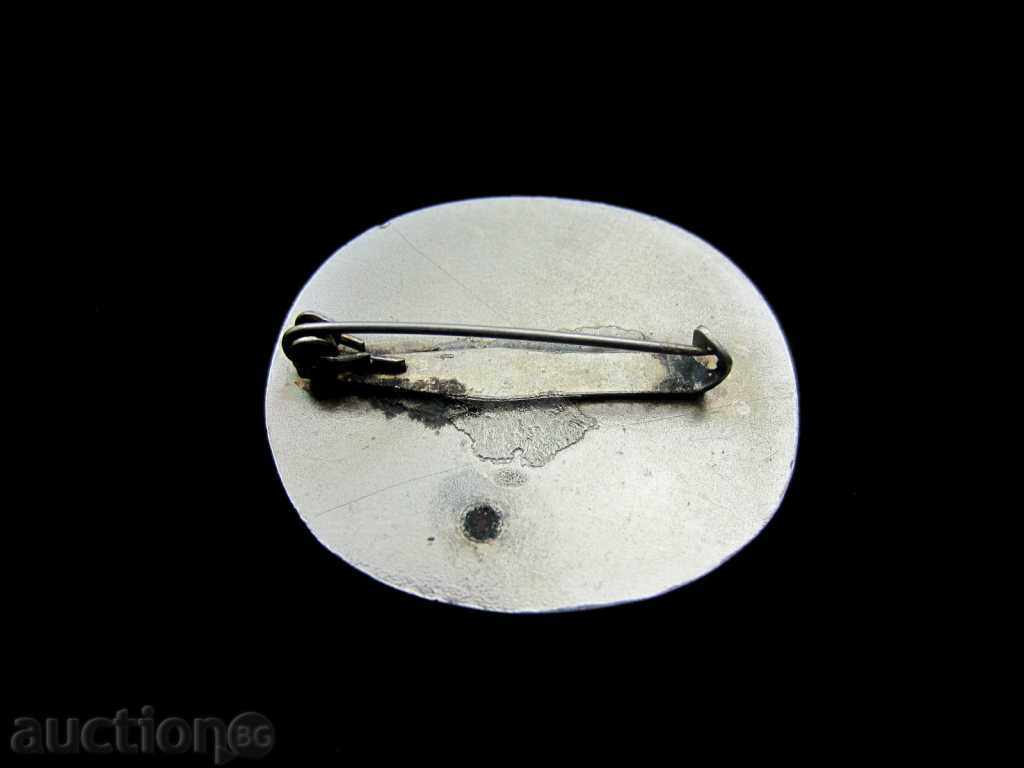 Auction  FOR FRIENDSHIP AND CULTURAL RELATIONS-RARE AWARD SIGN-SOC.