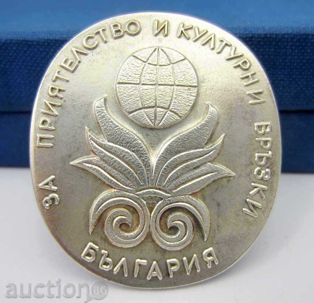 Delivery of FOR FRIENDSHIP AND CULTURAL RELATIONS-RARE AWARD SIGN-SOC.