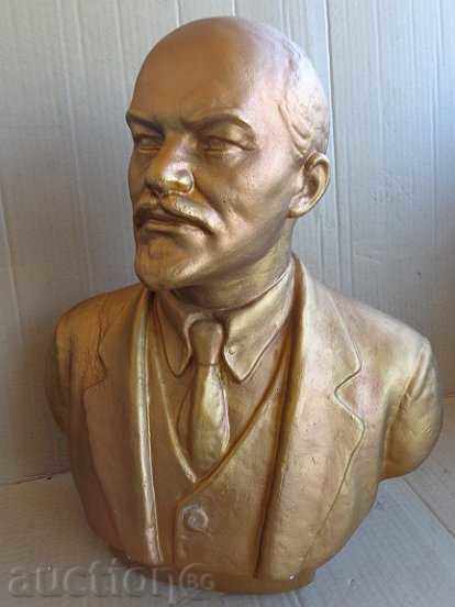 Plaster bust of Lenin, figure, plastic, 42/35 cm with price 239.00 BGN | € 122.20