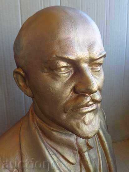 Auction  Plaster bust of Lenin, figure, plastic, 42/35 cm