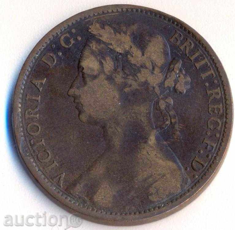 Great Britain 1 penny 1875 year with price 9.90 BGN | € 5.06 Great Britain 1 penny 1875 year with price 9.90 BGN | € 5.06