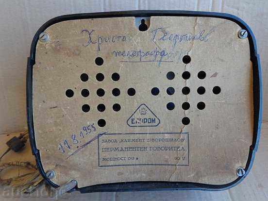 Old Bakelite radio station, early Soviet radio - 6