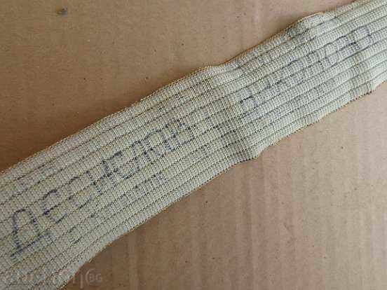 Auction Ladies belt Auction Ladies belt