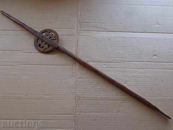 Old wooden jar, wood, wooden, spindle, primitive with price 53.00 BGN | € 27.10 Old wooden jar, wood, wooden, spindle, primitive with price 53.00 BGN | € 27.10