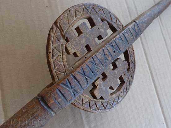 Delivery of Old wooden jar, wood, wooden, spindle, primitive Delivery of Old wooden jar, wood, wooden, spindle, primitive