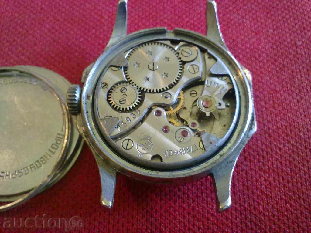 CHAIKA with price 7.00 BGN | € 3.58 CHAIKA with price 7.00 BGN | € 3.58