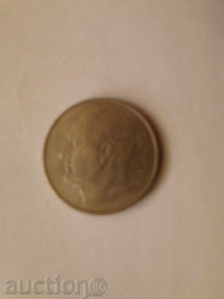 Norway 1 kr. 1972 with price 0.75 BGN | € 0.38 Norway 1 kr. 1972 with price 0.75 BGN | € 0.38