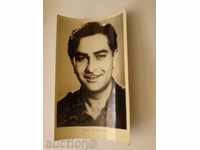 Raj Kapoor carte poștală