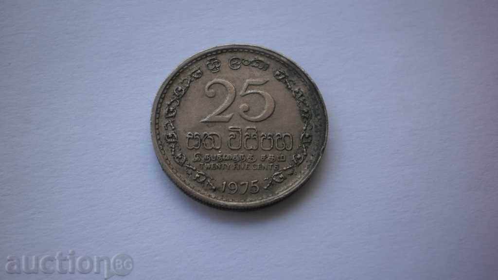 Ceylon 25 Cents 1975 Rare monede cu preț € 1.53 | 2.99 BGN