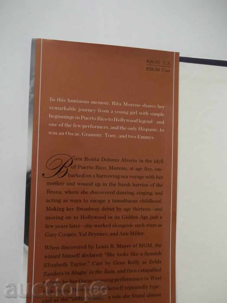 Rita Moreno: A Memoir 2014 Rita Moreno with price 26.00 BGN | € 13.29 Rita Moreno: A Memoir 2014 Rita Moreno with price 26.00 BGN | € 13.29