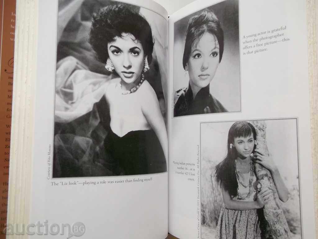 Auction Rita Moreno: A Memoir 2014 Rita Moreno Auction Rita Moreno: A Memoir 2014 Rita Moreno