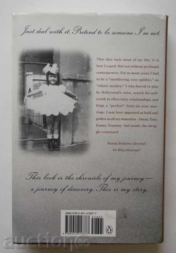 Rita Moreno: A Memoir 2014 Rita Moreno - 5 Rita Moreno: A Memoir 2014 Rita Moreno - 5