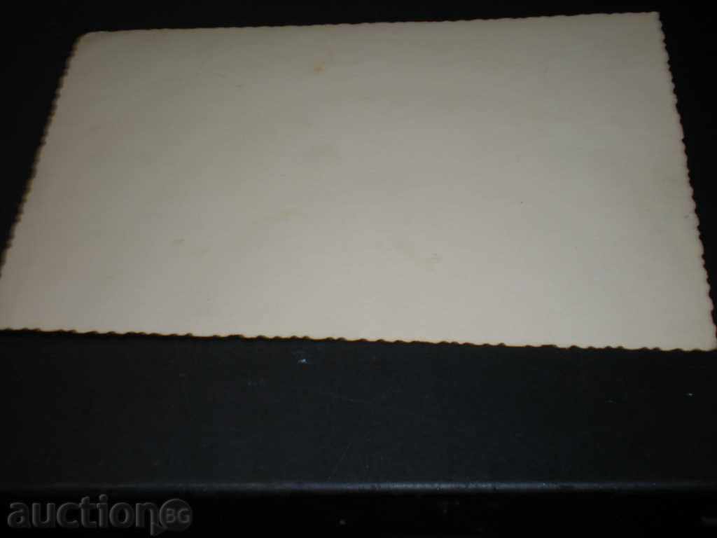 I sell an old card. with price 1.50 BGN | € 0.77 I sell an old card. with price 1.50 BGN | € 0.77