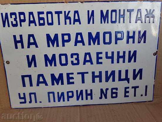 Auction Enamelled plaque sign Auction Enamelled plaque sign