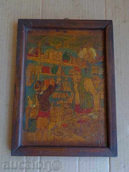 19th-century frame painting, woody pyrography primitive