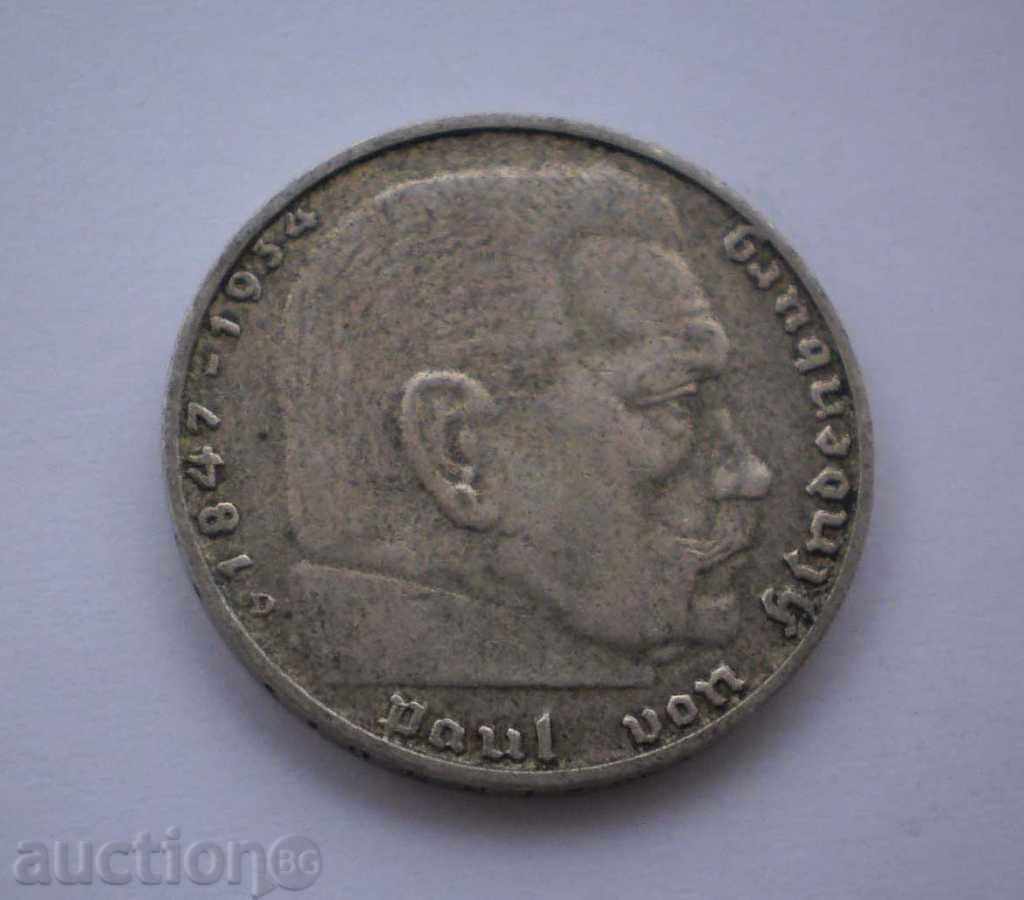 Germania III Reich 2 Mark 1937 - Munchen UNC cu preț € 11.25 | 22.00 BGN