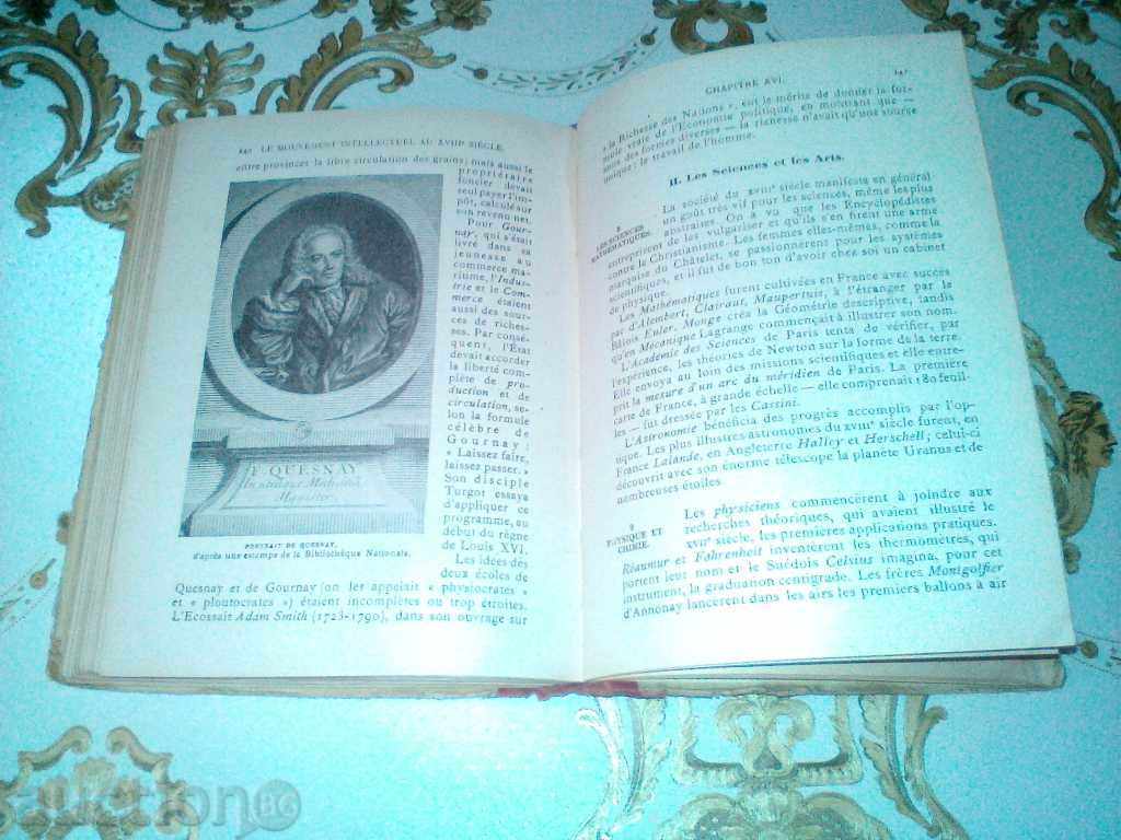 Δημοπρασία Παλιά βιβλία Histoier de France Δημοπρασία Παλιά βιβλία Histoier de France