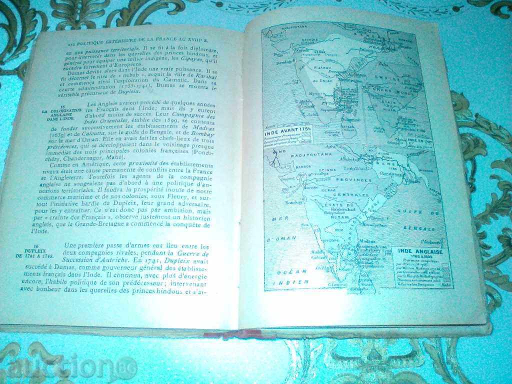 Παράδοση Παλιά βιβλία Histoier de France Παράδοση Παλιά βιβλία Histoier de France