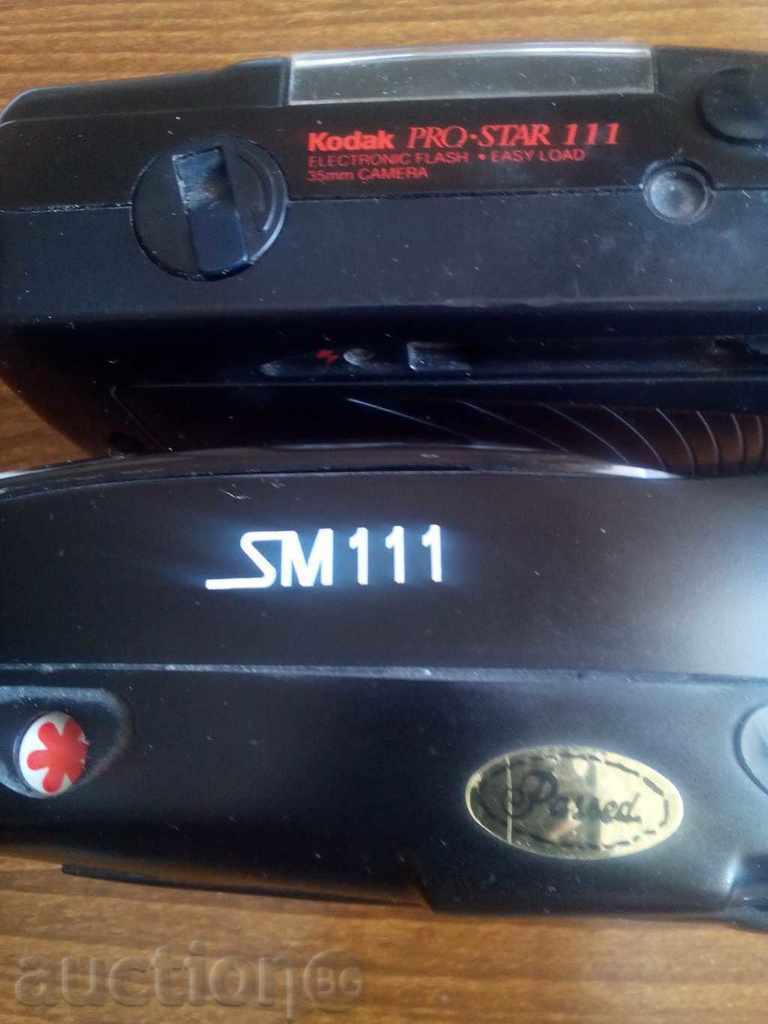 Auction  Three old cameras