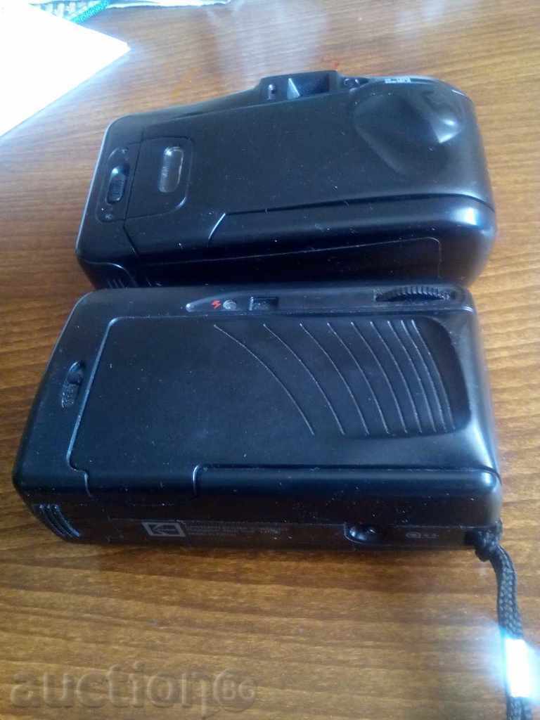 Delivery of Three old cameras