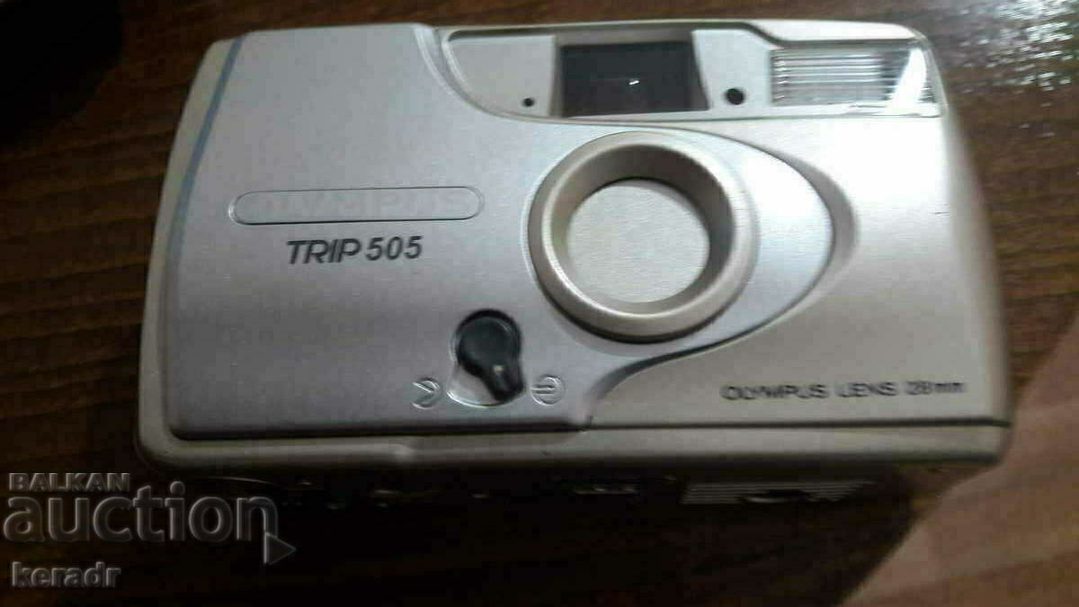 Three old cameras - 5