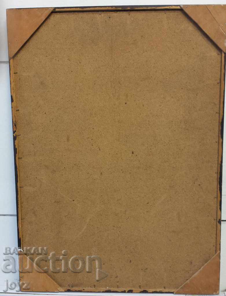 Painting "Pisces" abstract watercolor / signed with 87g. with price 150.00 BGN | € 76.69 Painting "Pisces" abstract watercolor / signed with 87g. with price 150.00 BGN | € 76.69