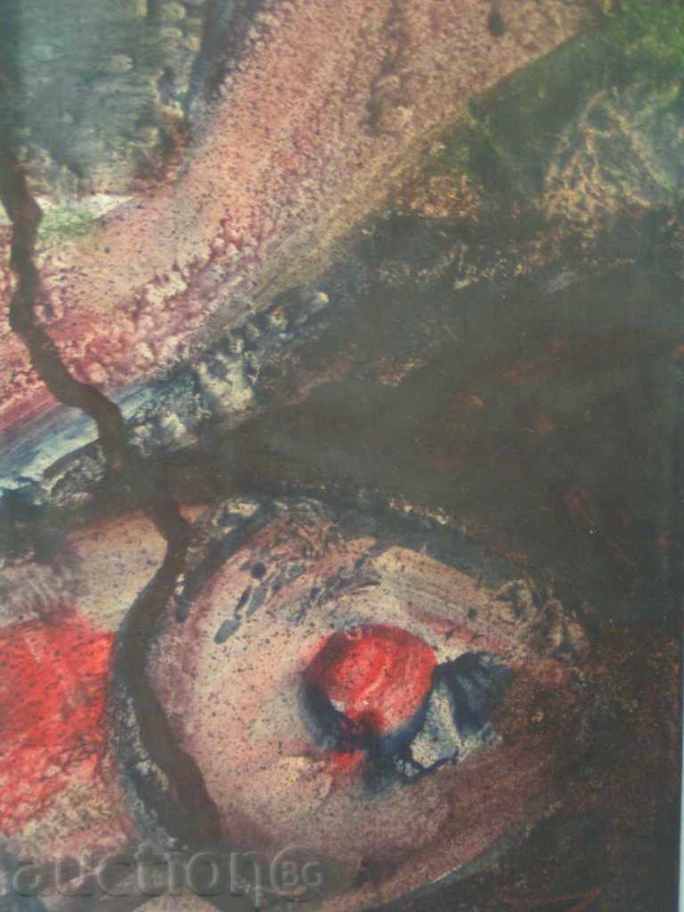 Painting "Pisces" abstract watercolor / signed with 87g. - 6 Painting "Pisces" abstract watercolor / signed with 87g. - 6