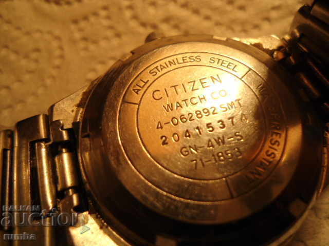 Delivery of Citizen automatic Delivery of Citizen automatic