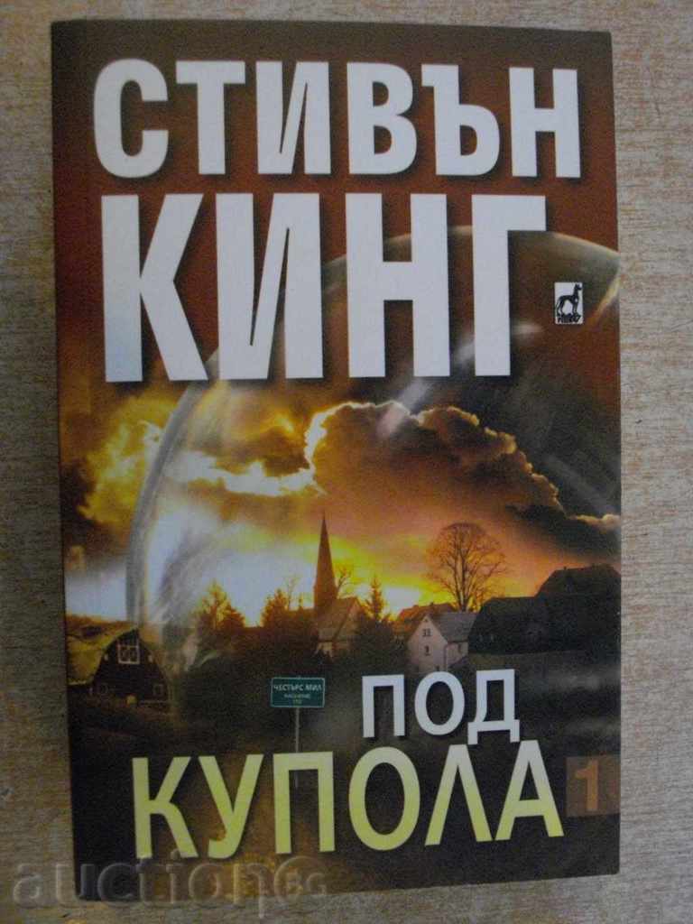"Under the Dome - Stephen King" - 624 p.