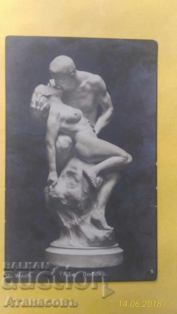 Стара Картичка 1927 г. За с. Крушовене Оряхово M.Wach Liebe