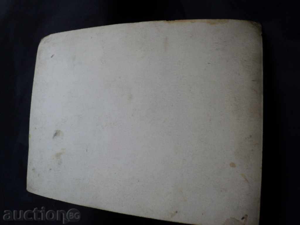 Auction OLD PICTURE -MOTHERS IN POPULATIONS. Auction OLD PICTURE -MOTHERS IN POPULATIONS.