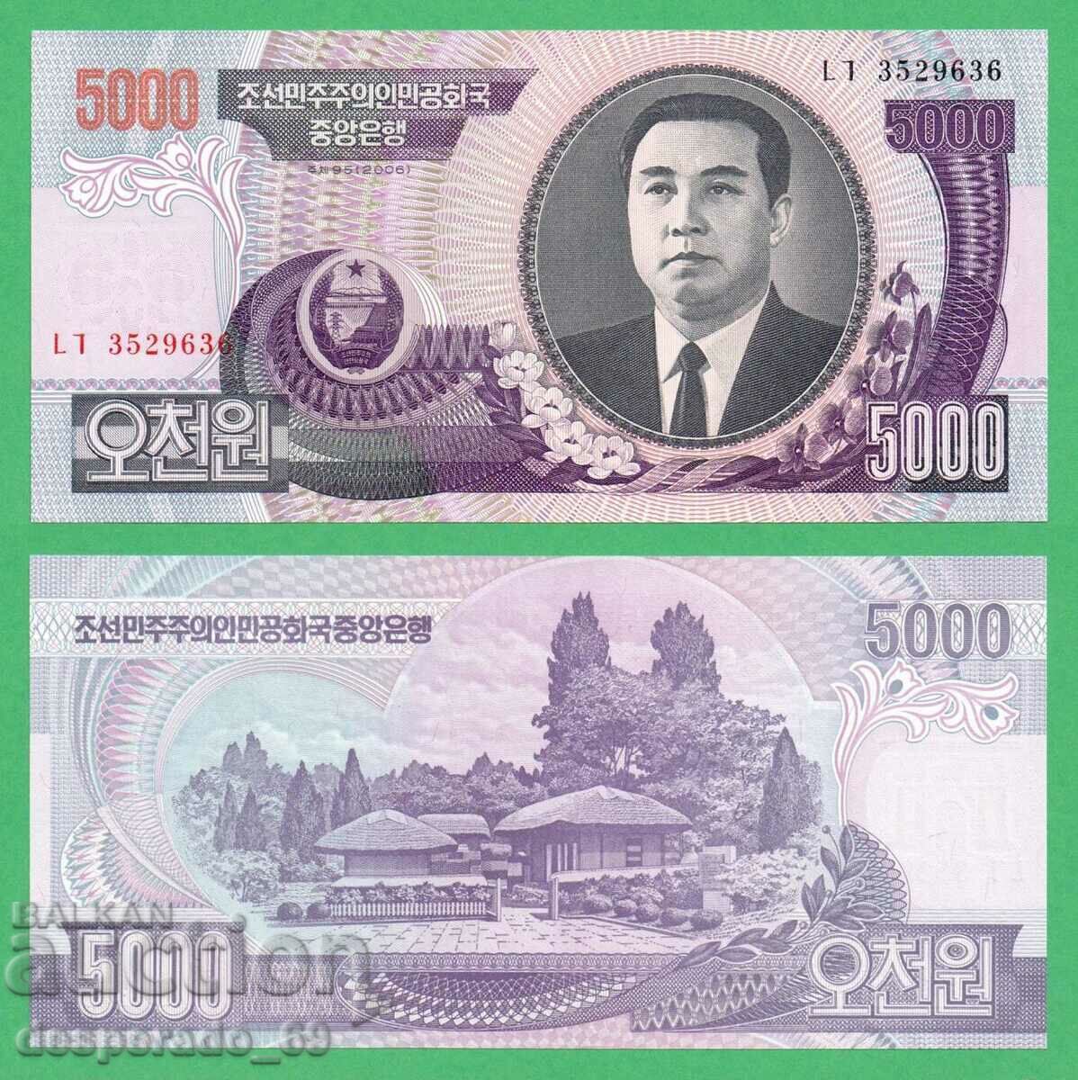 ( ` '•. Βόρεια Κορέα 5000 κέρδισε το 2006 UNC ¸. •' '¯)