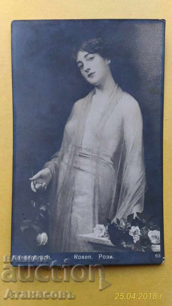 Картичка 1918 г. Този за с. Липница