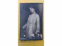 Kartichka 1918 g. Αυτή για το χωριό Λίπνιτσα