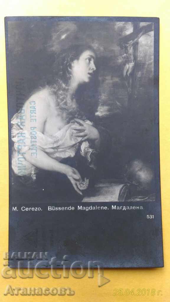 Κάρτα 1919 από τη Βράτσα Μαγδαλένα στον κύριο Σαντόβσκι
