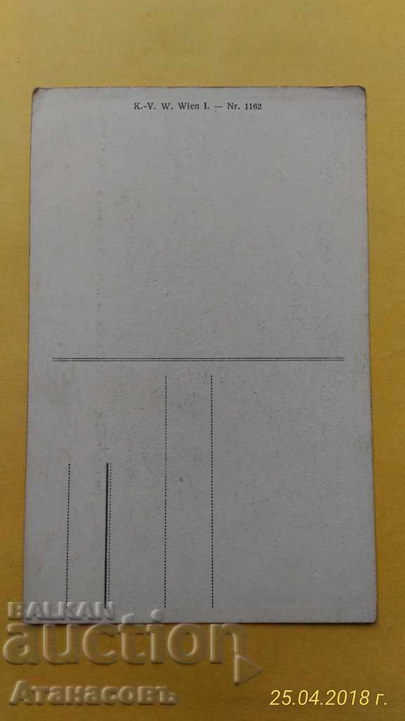 Old Card Postcard Parmigianino Angel with price 10.00 BGN | € 5.11 Old Card Postcard Parmigianino Angel with price 10.00 BGN | € 5.11