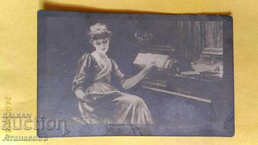 Картичка 1919 г. от Враца Девойка на Пияно