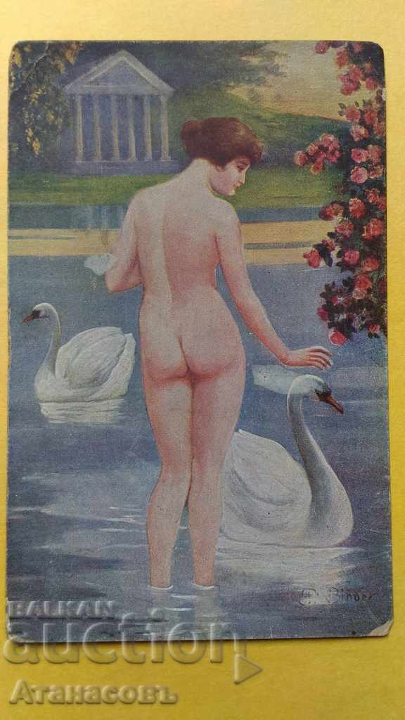 Old colorful author's card 1920 for Vratsa