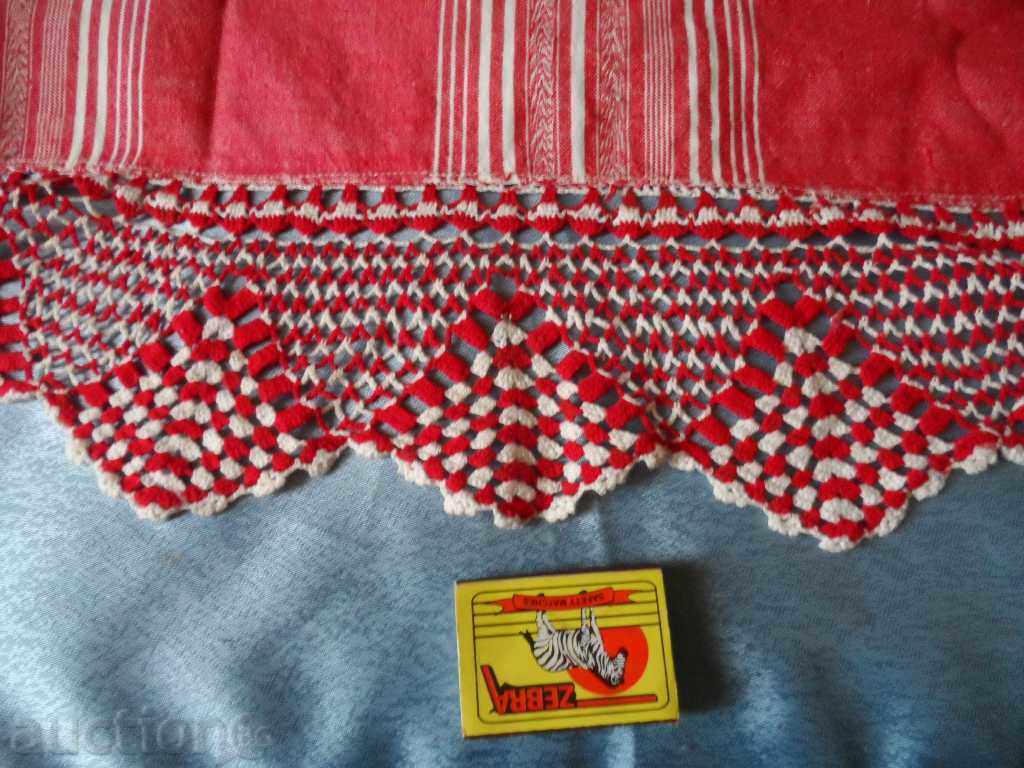 Auction Handwoven bedspread with knitted lace Auction Handwoven bedspread with knitted lace