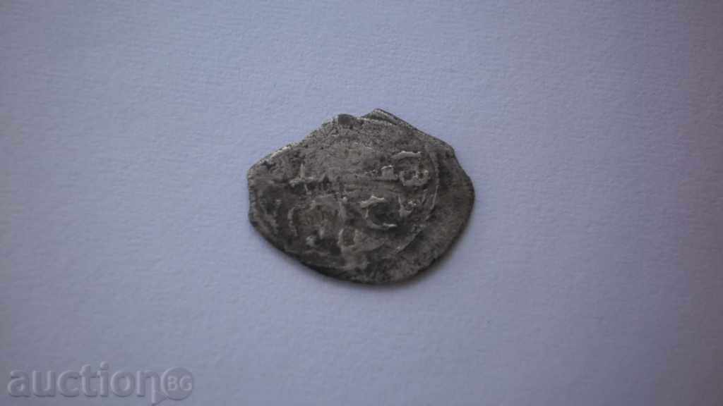 Turkey Akce Silver 1750 Rare Coin