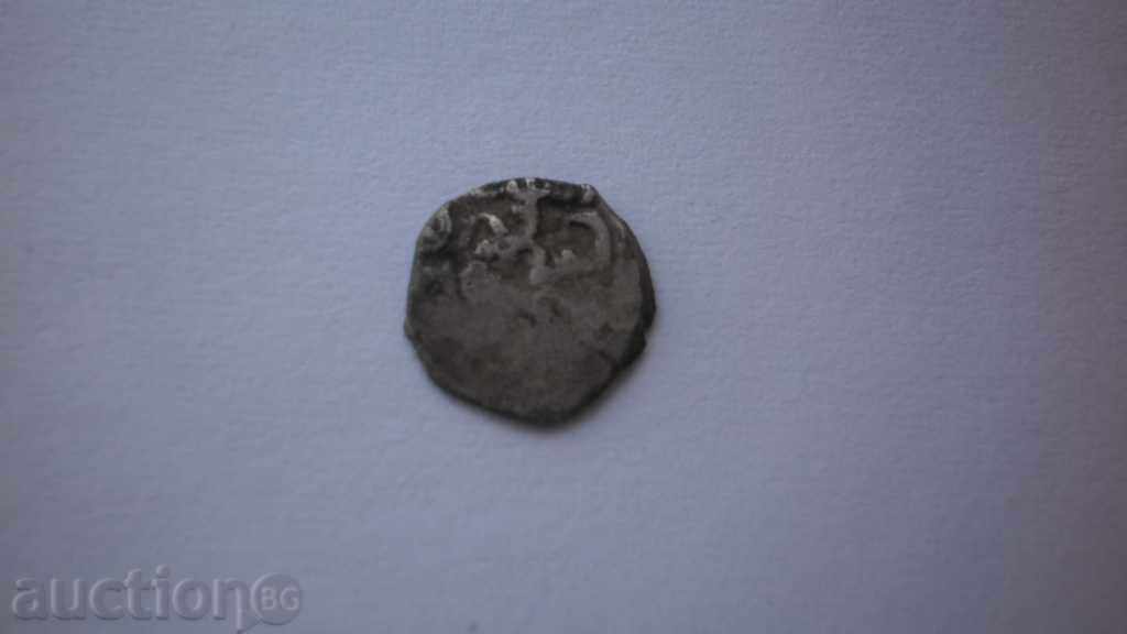 Turkey Akce Silver 1750 Rare Coin