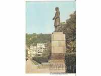 Carte poștală Bulgaria Gabrovo Monumentul Vasil Aprilov *