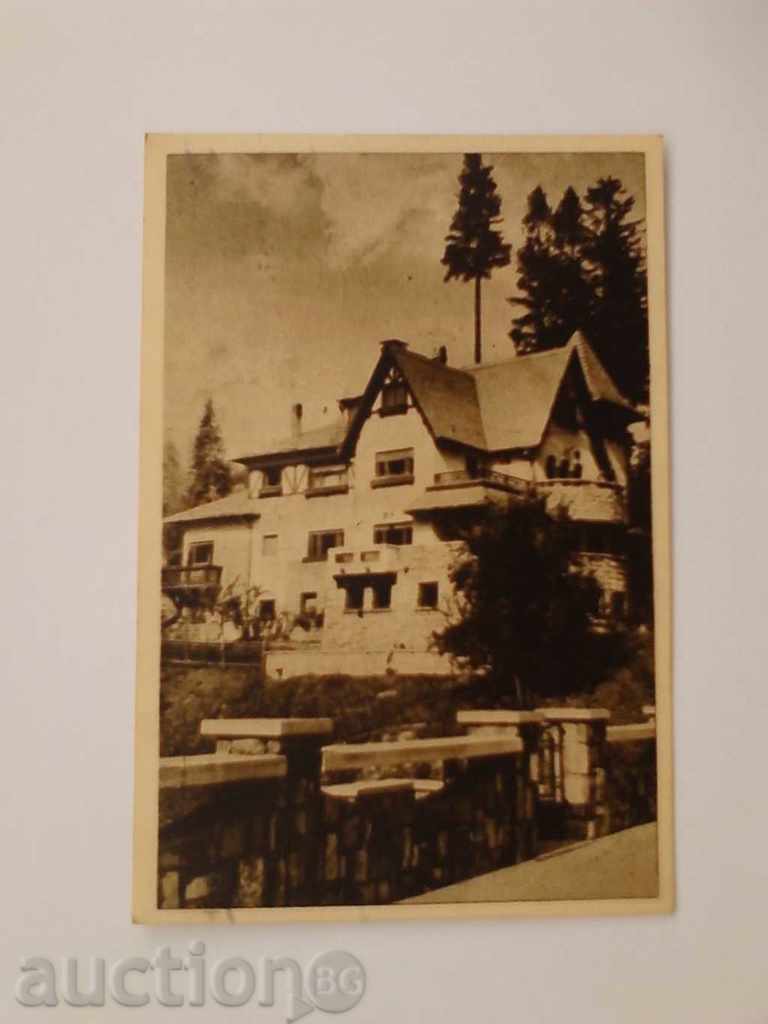 Postcard Sinaia Workers' Home 1965